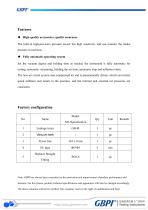 GB-M Leakage Tester A1(cylindrical vacuum chamber) (20230511)-4