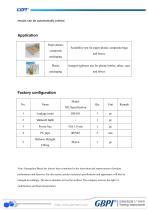 GB-M1 Leakage Tester A1(20230511)-4