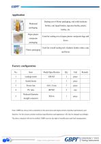 GB-M3 Leakage Tester A0(20220713)-4