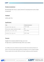 GB-RH-CH250 Paper Dirt Tester A0(20220304)-2