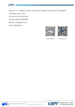 GB-RH-CH250 Paper Dirt Tester A0(20220304)-4