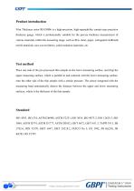GB-RH-DH06 Film Thickness Tester Catalog-2