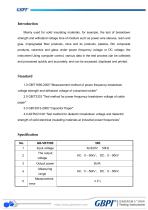 GB-VBT50E Computer Controlled Voltage Breakdown Tester-2