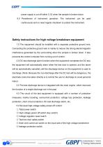 GB-VBT50E Computer Controlled Voltage Breakdown Tester-6