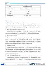 GBB-C Vertical Heat Seal Tester Catalog - A0(20220601)-3