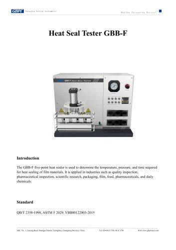GBB-F Heat Seal Tester Catalogue （20250530） 2026.8.12