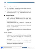 GBDA-120 Compost Degradation Tester A0 (20230714)-4