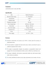 GBG-L2 Pendulum Impact Tester A0(2022.4.19)-3
