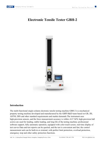 GBH-2 Electronic Tensile Tester A3(20251226）