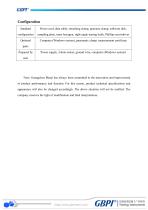 GBL-H Electronic Tensile Tester A0(20230912)-6