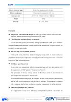 GBL-L Electronic Tensile Tester A0(20230112)-4
