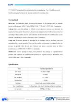 GBM-D1 Intelligent Sealing Performance Tester A0(20240321)-3