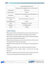 GF-1600X Single-channel linear mode corner-spout sealing machine A0(20240220)-3