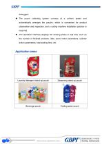 GF-2600X Dual-channel linear mode corner-spout sealing machine A0(20240220)-5