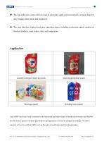 GF-2700XB Dual-channel linear mode corner-spout sealing machine A0 (20250604) 2026.2.28-5