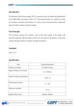 GH-E Aluminized film Thickness Tester A0(20230620)-2