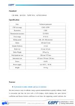 GM-1 Coefficient of Friction TesterA0(20220428)-3