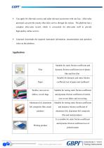 GM-1 Coefficient of Friction TesterA0(20220428)-5