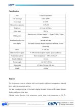 GM-4 Coefficient of Friction Tester（ASTM）A2(20250313)-3