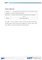 GM-4 Coefficient of Friction Tester（ASTM）A2(20250313)-5