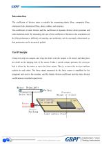 GM-4 Coefficient of Friction Tester (excluding ASTM) A2(20250313)-2