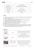 GM-4 Coefficient of Friction Tester (excluding ASTM) A3(20250516)-3