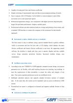 GM-FB Coefficient of Friction TesterA0(20220622)-4