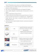 GM-FB Coefficient of Friction TesterA0(20220622)-5