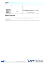 GM-FB Coefficient of Friction TesterA0(20220622)-6