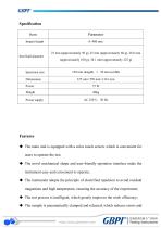 GQ-D1 Falling ball impact tester A0(20250208)-3