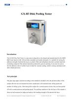 GX-B3 Disk Peeling Tester (20250604)