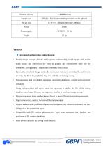 GX-C2 Ink Rub Tester A0(20230803)-3