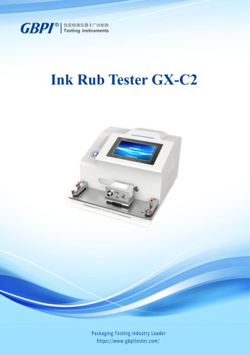 GX-C2 Rub Tester A0 (20221129)
