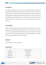 GX-Y2 Adhesive Tape Roller A0(20221118)-2