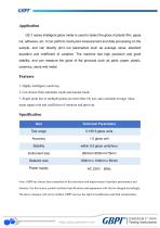 GZ-1 Gloss Tester A0-2
