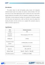 GZM-100G Fully Automatic Inverted Pressure Sterilized Boiler A0(20230320)-2
