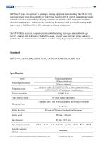 HP-D1 Automatic Torque Tester (20260825)-2