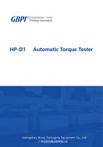 HP-D1 Automatic Torque Tester A1(20240517)-1