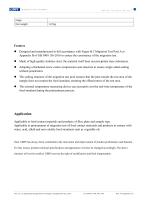 MC-A Migration test cell（20250604）-2