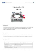 MC-C1 Migration test cell（20250604）-1