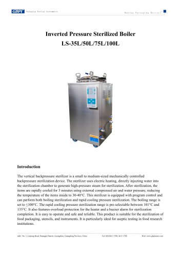 Model LS Inverted Pressure Sterilized Boiler  (20250605)