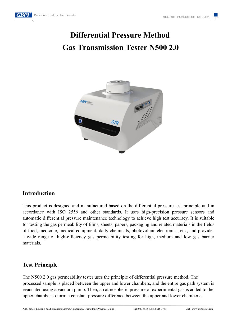 N500 2.0 Differential Pressure Method Gas Transmission Tester Introduction A3(20251031) - Guangzhou Biaoji Packaging Equipment Co., Ltd.
