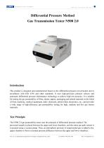 N500 2.0 Differential Pressure Method Gas Transmission Tester Introduction A3(20251031)-1