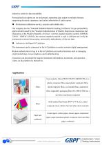 N500 2.0 Differential Pressure Method Gas Transmission Tester Introduction A4(20241113)-5
