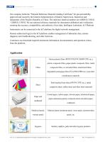 N500A 2.0 Differential Pressure Method Gas Transmission Tester Introduction A3(20250723)-5