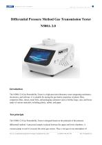 N500A 2.0 Differential Pressure Method Gas Transmission Tester Introduction A3(20251031)-1