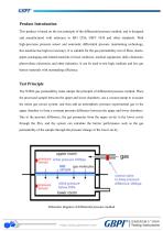 N500L Differential Pressure Method Gas Transmission Tester A3(20250317)-2