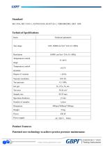 N500L Differential Pressure Method Gas Transmission Tester A3(20250317)-3