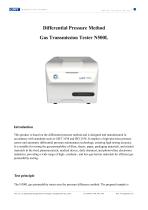 N500L Differential Pressure Method Gas Transmission Tester A3(20260318) -2026.7.10