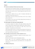 N530 2.0 Differential Pressure Method Gas Transmission Tester Introduction A4(20250317)-4